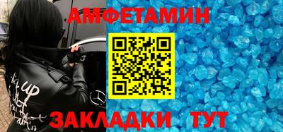 ГАЛЛЮЦИНОГЕННЫЕ ГРИБЫ Камышлов