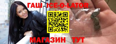 MDMA Кандалакша
