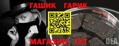 экстази Краснокаменск