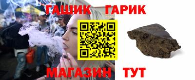 MDMA Кандалакша