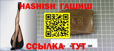 спайс Апрелевка