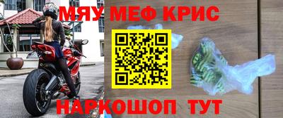 спиды Аргун