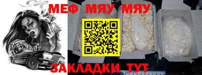 героин Апшеронск