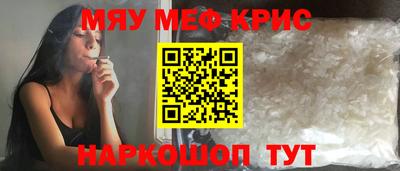 ГАЛЛЮЦИНОГЕННЫЕ ГРИБЫ Камышлов