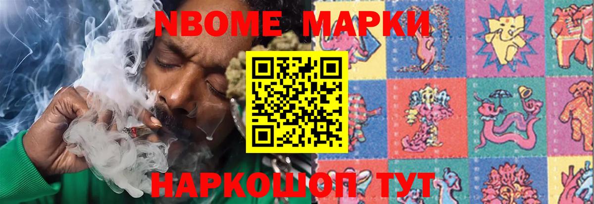 Лсд 25 экстази кислота  Вход с VPN  Нововоронеж  ЛСД экстази ecstasy 