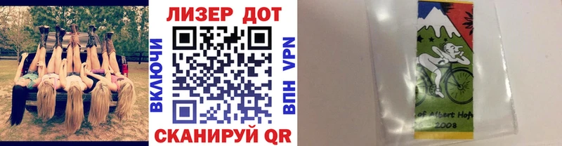 Марки N-bome 1,5мг  наркота  omg ссылка  Нововоронеж 