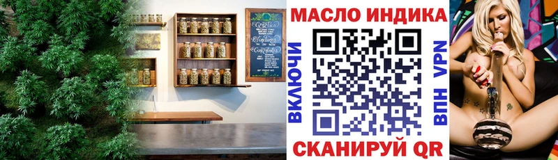 Дистиллят ТГК Wax Нововоронеж