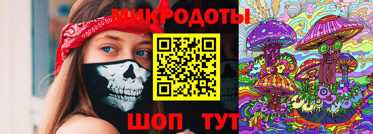 цены наркотик  Нововоронеж  Псилоцибиновые грибы MAGIC MUSHROOMS 